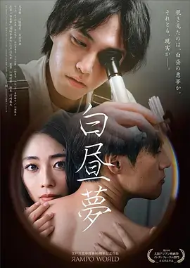 春夜十点半 都市情感热播电视剧全集